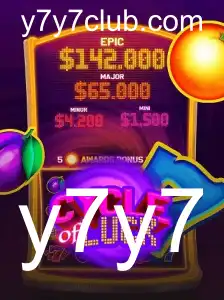 CycleofLuck: Desvendando o Jogo de Estratégia e Azar
